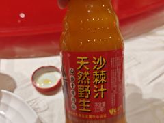 -山西会馆·晋菜·晋商宴·牌匾博物馆(胜利东街店)