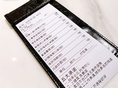-点都德·毕德寮
