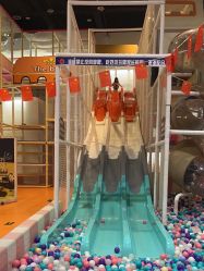 -玩塾品格乐园(宇宙太空龙旗店)