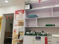 -郑远元专业修脚房(昌里东路店)