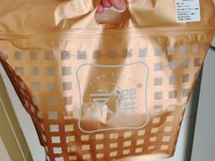 -京馔手工吐司(万达广场济南高新店)
