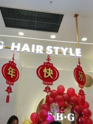 -CE·专业蛋白•羽毛接发·潮色烫染品牌店
