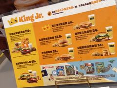 -汉堡王(歌斐中心店)