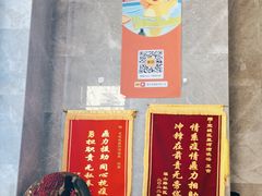 -星河湾温泉洗浴酒店