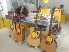 -小确幸吉他(北大街校区)