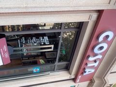 -COSTA COFFEE(上海虹口公园店)