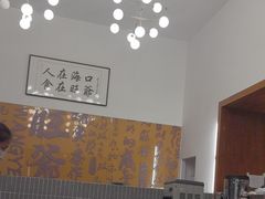 -旺爷砂锅·茶作(国贸城店)