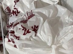 -源宗盛粽子汤圆
