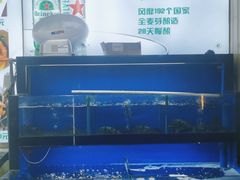 -李东农庄(中南百草园地标店)