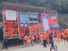 -雅鲁激流探险漂流