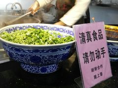 -陇上全荟兰州传统牛肉面(延吉路店)