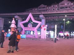 -蘭亭·新都汇