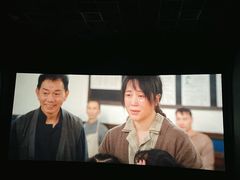 -AEON永旺(东方宝泰店)