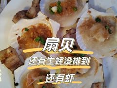 -桉树林A coffee 森林餐厅(三圣乡店)