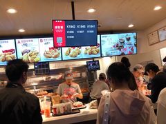 -肯德基(国展店)
