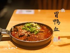 -觅香串串香·麻辣烫·冒菜(欧美广场店)
