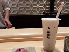 -晴空·日本料理(万象城店)