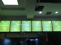 -方老大馄饨(抚宁巷店)