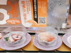 -争鲜回转寿司(天府广场-今站PLUS店)