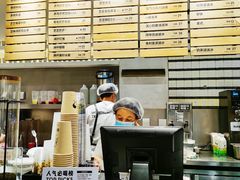 -喜茶(上海打浦桥日月光gelato lab+店)