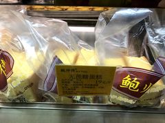 -鲍师傅糕点(江苏路店)