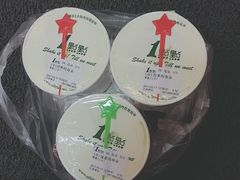 -1点点(三阳广场店)