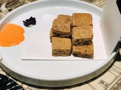 绍兴臭豆腐-桂满陇天书(南京德基旗舰店)
