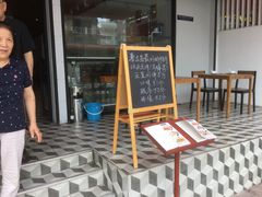 -泰华海鲜中餐厅(普吉镇店)