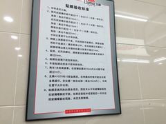 -车艺佳龙膜隐形车衣汽车贴膜(宝山丰宝店)