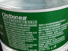 -鑫海韵通大卖场(石园店)