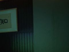 -足本纪·足道 SPA 简餐 小吃(文三西路店)