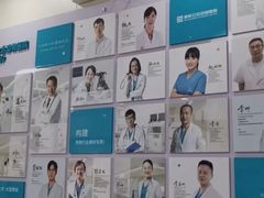 -美联众合动物医院·24h京西诊疗中心