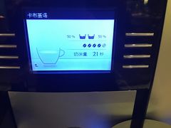 -大中华希尔顿酒店-念自助餐·嗨啤·小龙虾