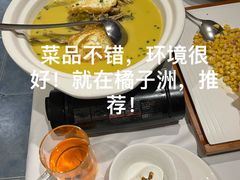 -橘洲1925湖湘餐厅