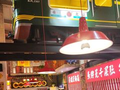 -江北北火锅馆·公路夜市(魏公村店)