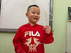 -小象润知早教·托育·幼儿园成长中心