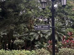 -厦门悦华酒店