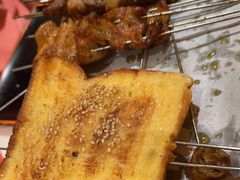 -宝记烧烤·碳锅羊肉·羊蝎子火锅·夜食社(文体路创始店)