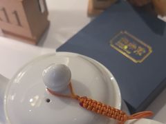 -飶香居(省博物馆店)