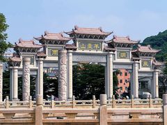 -阳台山森林公园