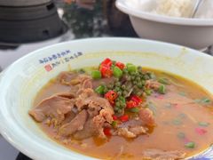 -湘湖大院(越王路店)