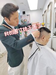 -卡尔诗·科技美肤连锁