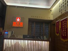 -端艾堂·SPA·艾灸(棕榈泉013店)