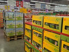 -麦德龙(闵行店)