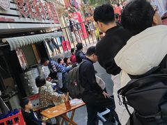 -汝萍传统蘸水菜(春华路总店)