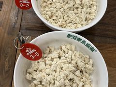-老刘家永盛斋·传统泡馍(东关南街店)
