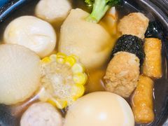 -芥岛(河北大街店)