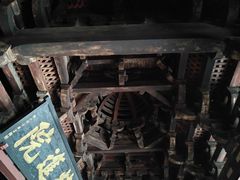 -宁波市保国寺古建筑博物馆