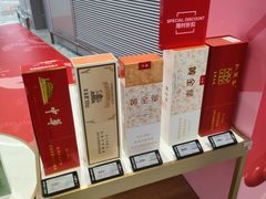 -杭州萧山国际机场