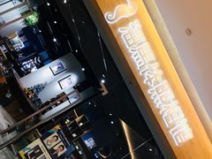 -海马体照相馆(天津世纪都会店)